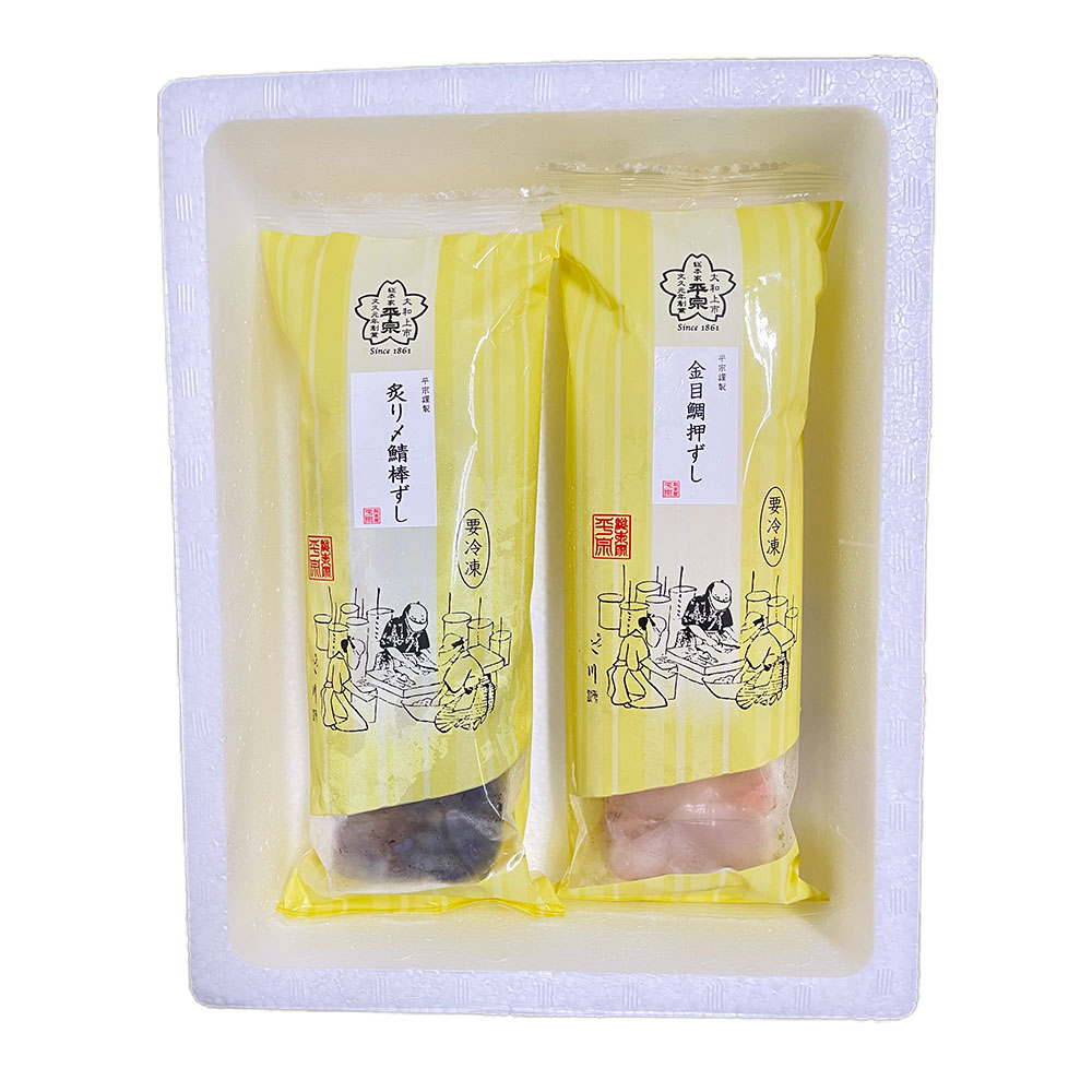 炙りしめ鯖ずしと金目鯛押ずし 540g