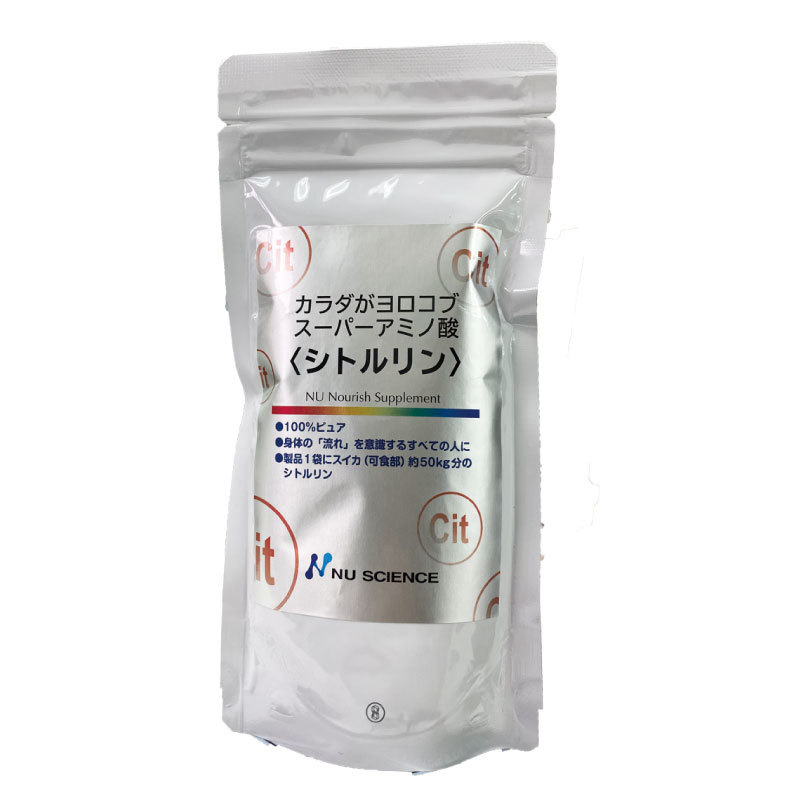 ニューサイエンス　シトルリン100g