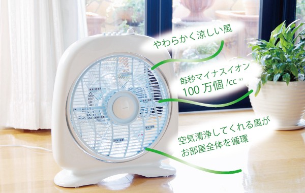 新林の滝（ブラック）タイマー付 扇風機 マイナスイオン発生