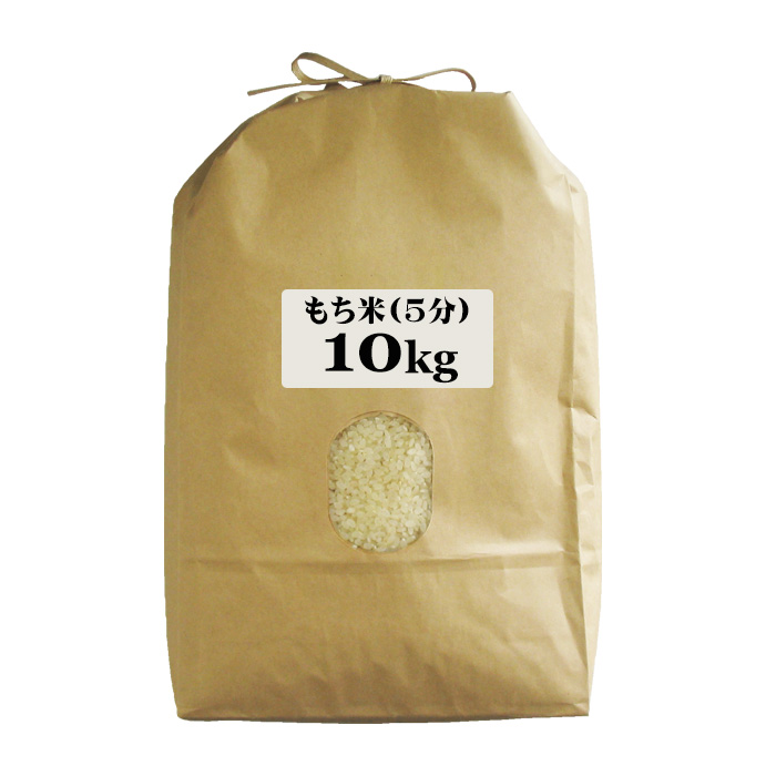 【優良品】もち米 10kg 完全無農薬 Amazon.co.jp: 【OREC】 【令和6年産】もち米 (10kg) 2kg 5kg