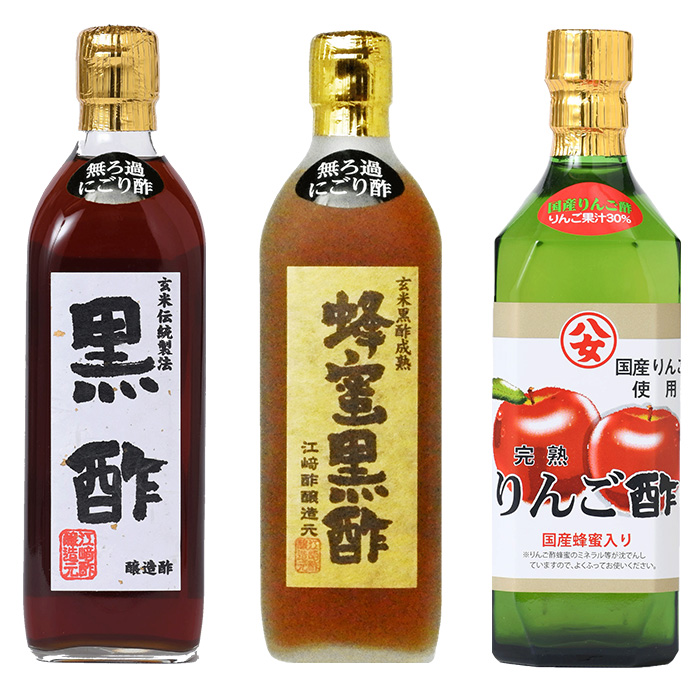 無ろ過 にごり酢 玄米黒酢 500ml 3本入 | 江崎酢醸造元 選べる 飲んで 