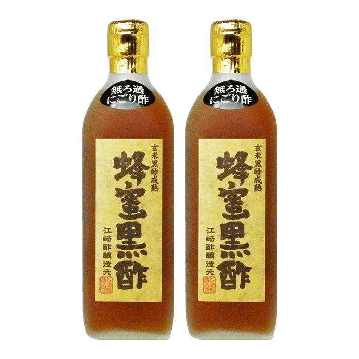内祝いギフト にごり 蜂蜜黒酢 選べる 500ml 2本 江崎酢醸造元 福岡県産 にごり酢 無ろ過黒酢使用 内祝い ギフト 出産祝い お返し  誕生日 母の日 酢酸菌 |  | 01