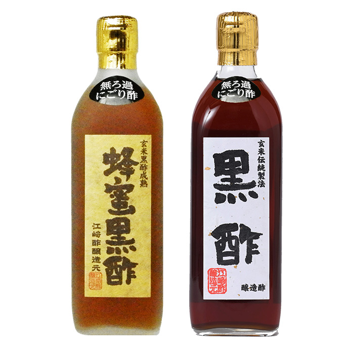 内祝いギフト にごり 蜂蜜黒酢 選べる 500ml 2本 江崎酢醸造元 福岡県産 にごり酢 無ろ過黒酢使用 内祝い ギフト 出産祝い お返し  誕生日 母の日 酢酸菌 |  | 02