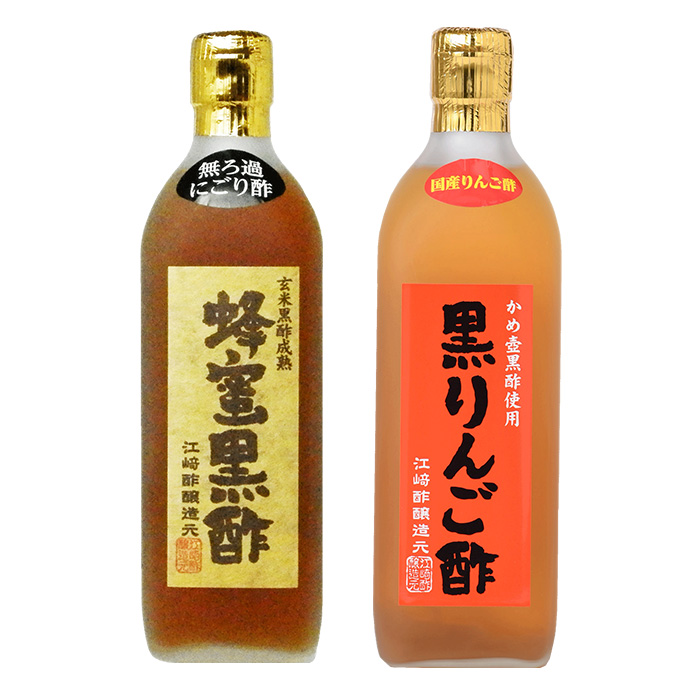 内祝いギフト にごり 蜂蜜黒酢 選べる 500ml 2本 江崎酢醸造元 福岡県産 にごり酢 無ろ過黒酢使用 内祝い ギフト 出産祝い お返し  誕生日 母の日 酢酸菌 |  | 04