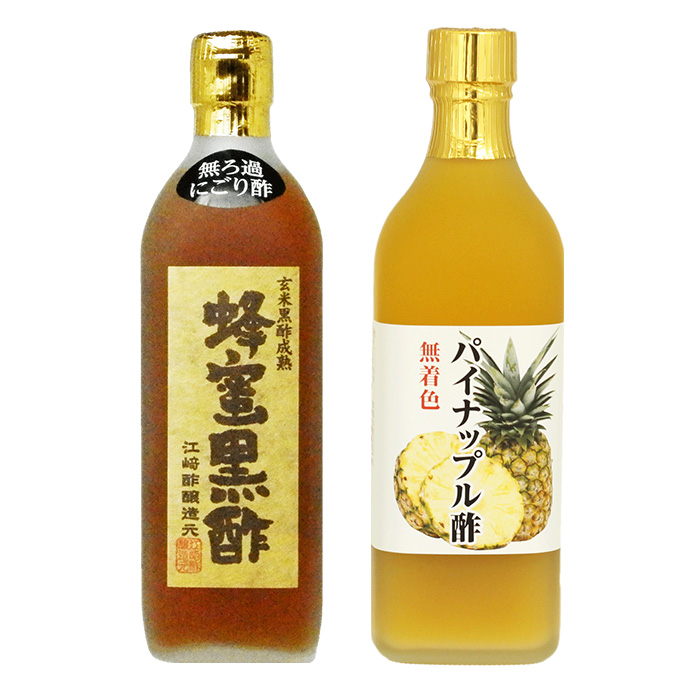 内祝いギフト にごり 蜂蜜黒酢 選べる 500ml 2本 江崎酢醸造元 福岡県産 にごり酢 無ろ過黒酢使用 内祝い ギフト 出産祝い お返し  誕生日 母の日 酢酸菌 |  | 05