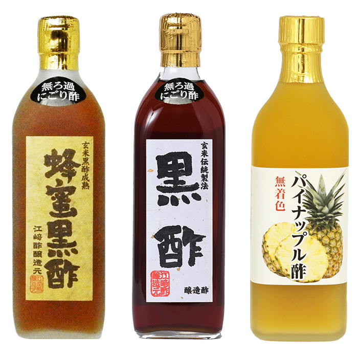 父の日ギフト にごり 蜂蜜黒酢 選べる 500ml 3本入 江崎酢醸造元
