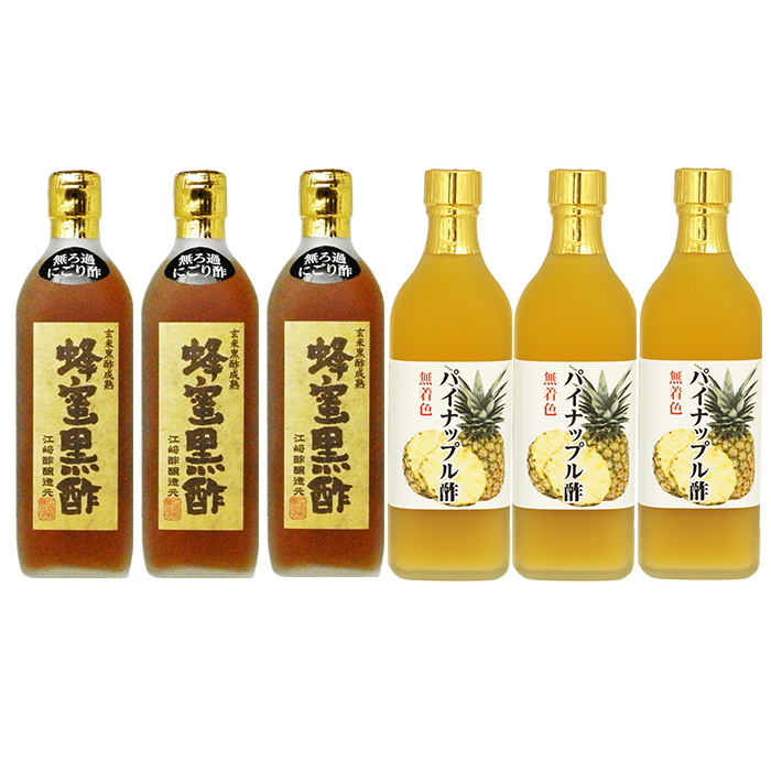 父の日ギフト にごり 蜂蜜黒酢 選べる 500ml 6本入 江崎酢醸造元