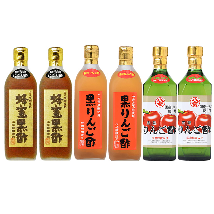 父の日ギフト にごり 蜂蜜黒酢 選べる 500ml 6本入 江崎酢醸造元