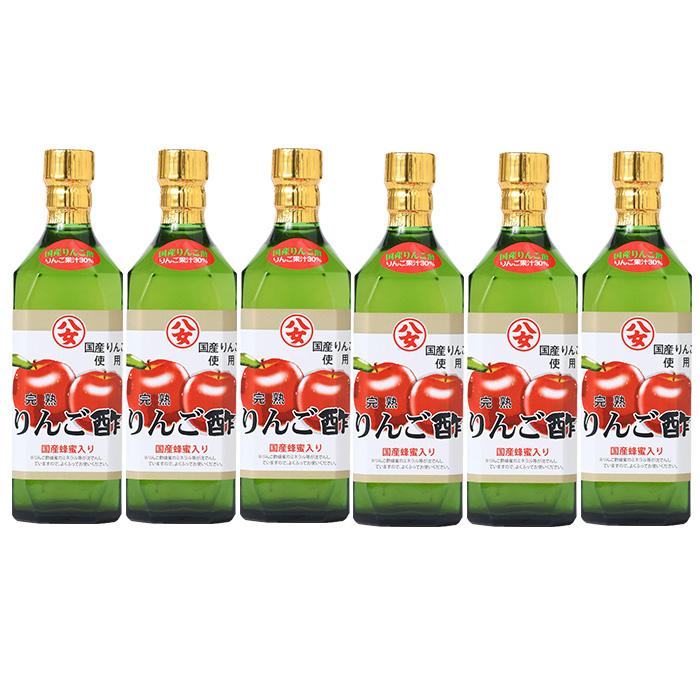 父の日ギフト 蜂蜜りんご酢 選べる 500ml 6本入 夏は冷やして 冬も
