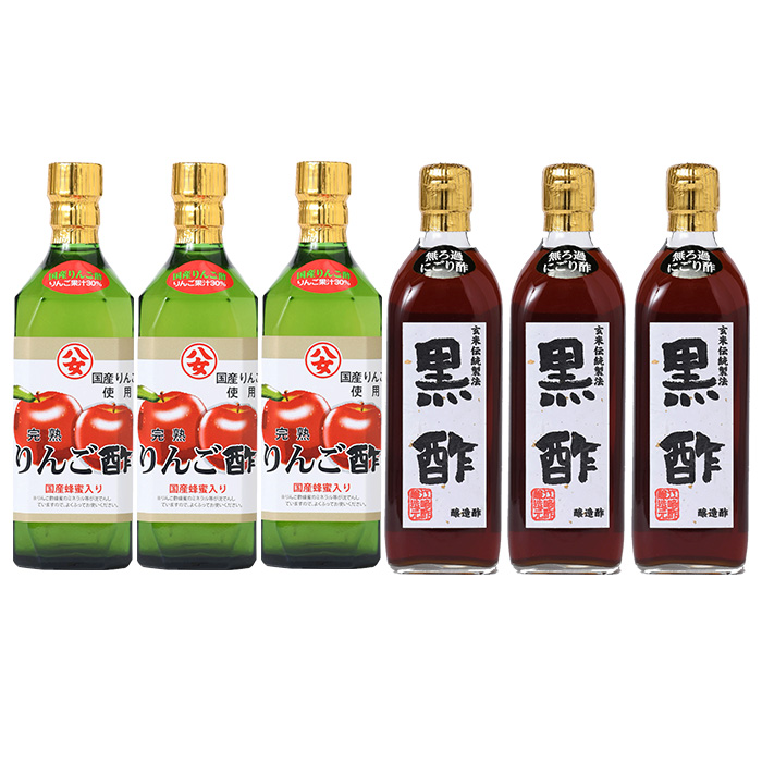 父の日ギフト 蜂蜜りんご酢 選べる 500ml 6本入 夏は冷やして 冬も
