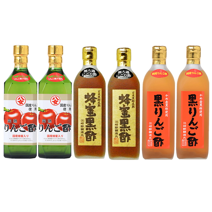 ハチミツりんご酢 720ml 6本セット 父の日ギフト 蜂蜜りんご酢 選べる 500ml 6本入 夏は冷やして 冬も