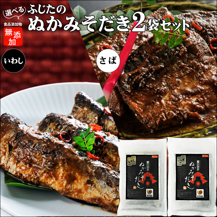 ���q���� �ʂ��݂����� �Q�ܓ� �|�X�g������p �I�ׂ� ���� ���킵 ���g���g�p�b�N �퉷�ۑ� �H�i�Y���� ���Y�� �ʂ��݂����� �ӂ��� �� �I���K3