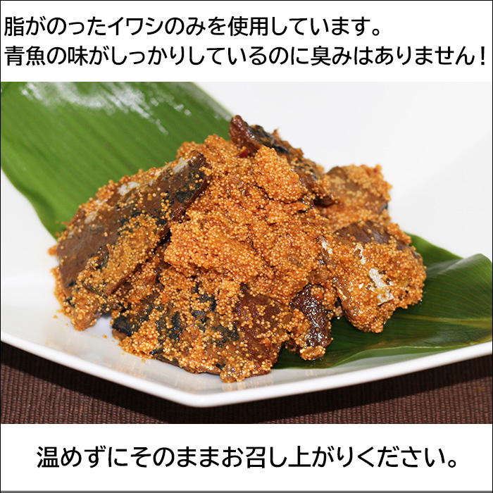 温めずにお召し上がりください。