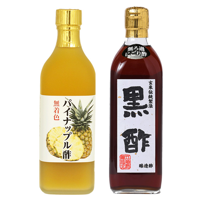 パイン 酢