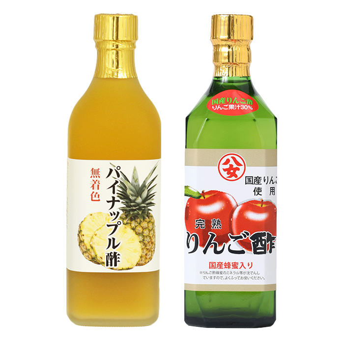 父の日ギフト パイナップル酢 選べる 500ml 2本入 パイン酢 果実
