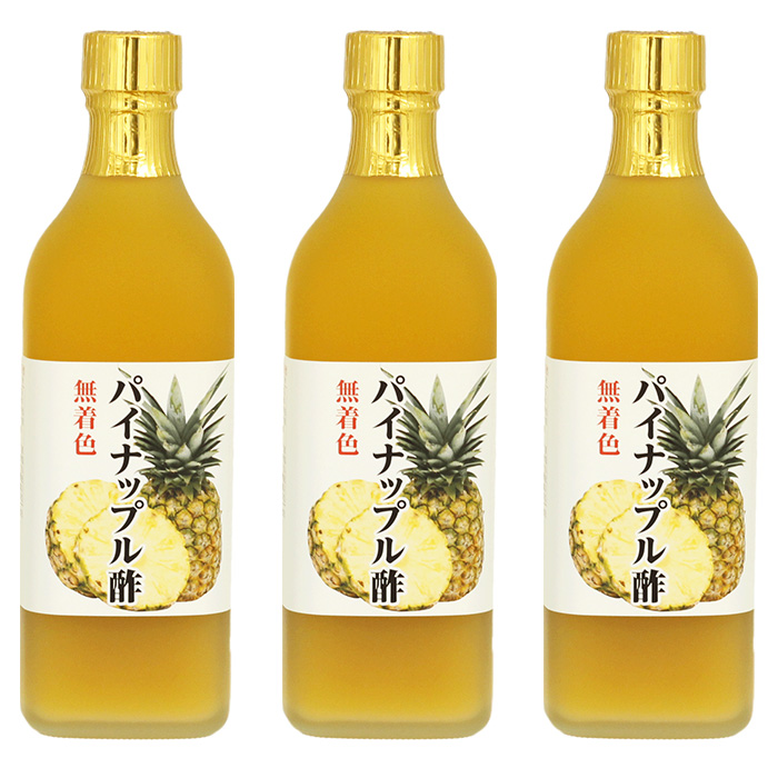 内祝いギフト パイナップル酢 選べる 500ml 3本入 パイン酢 果実酢
