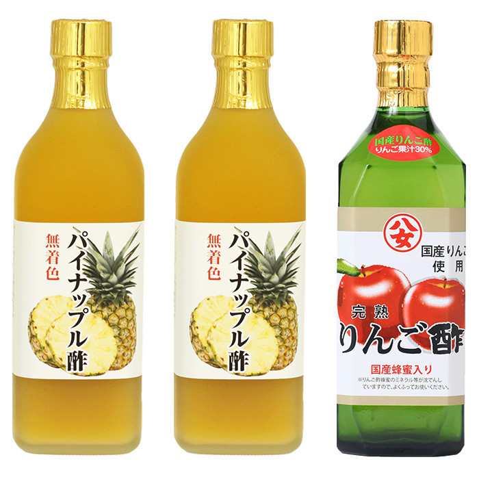 パイン 酢