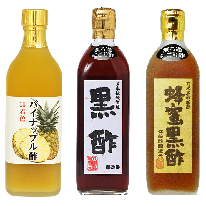 御中元ギフト パイナップル酢 選べる 500ml 3本入 パイン酢 果実