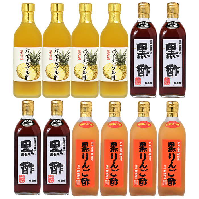 パイナップル酢 500ml 12本入| 選べる タイ産 パイナップル 使用