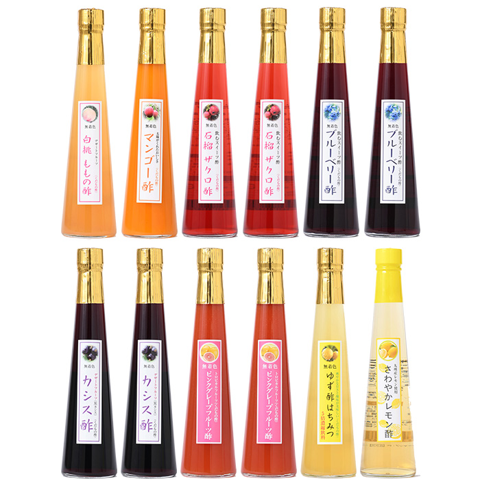 飲む酢 選べる くだもの酢 300ml 12本 果実酢 フルーツ酢 江崎酢醸造元_8