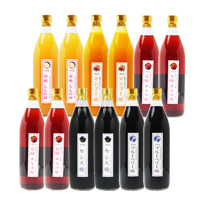 業務用 選べる くだもの酢 900ml 12本 カフェ 居酒屋 サワー コンク 美容系サロン リラクゼーションの画像