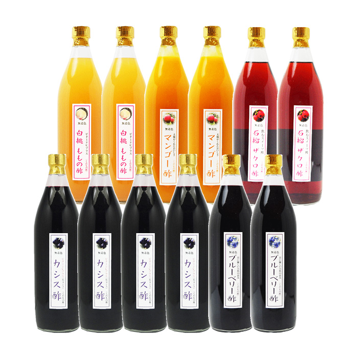 業務用 選べる くだもの酢 900ml 12本 カフェ 居酒屋 サワー コンク 美容系サロン リラクゼーションの画像