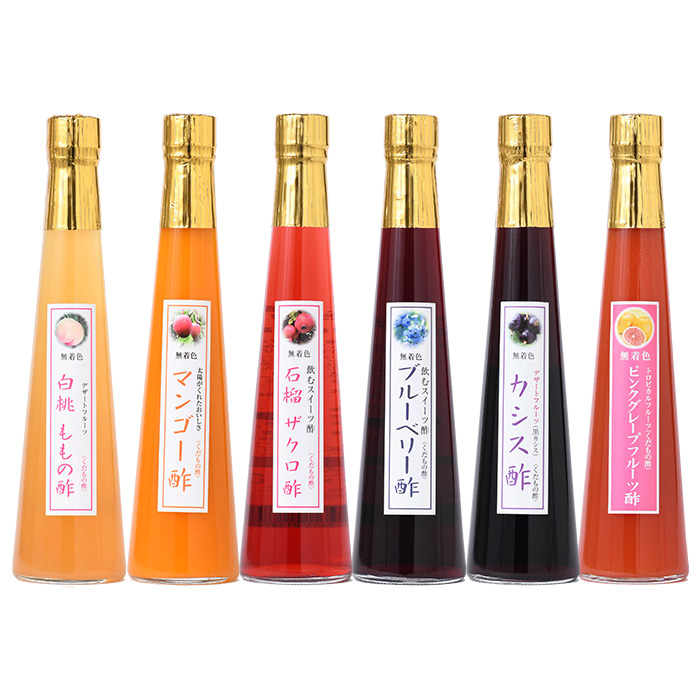 母の日ギフト 飲む酢 選べる くだもの酢 300ml 6本入 フルーツ酢 母の日 ギフト 内祝い 出産祝い お返し ランキング 誕生日  父の日 お中元の画像