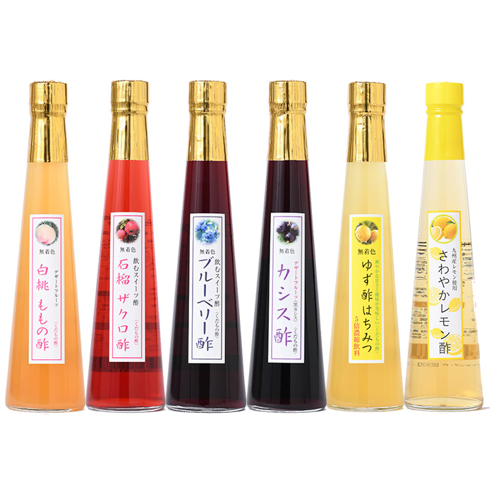 母の日ギフト 飲む酢 選べる くだもの酢 300ml 6本入 フルーツ酢 母の日 ギフト 内祝い 出産祝い お返し ランキング 誕生日  父の日 お中元の画像
