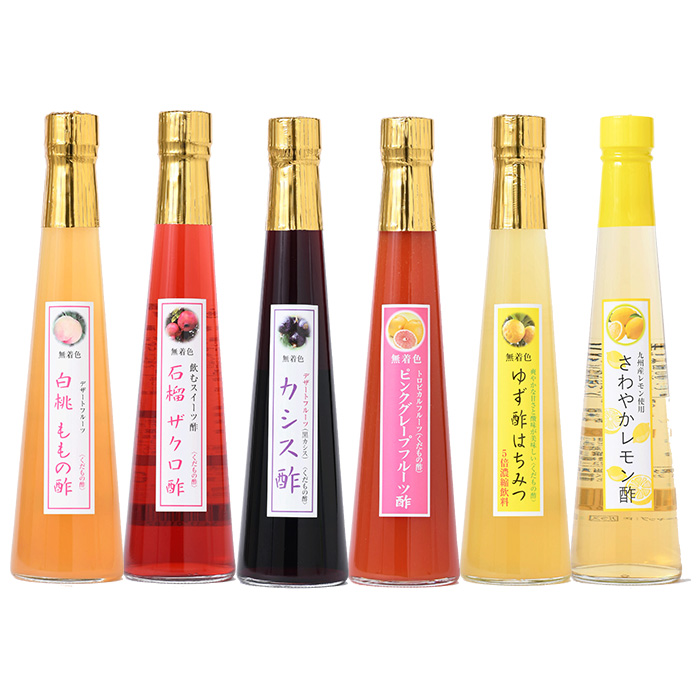 母の日ギフト 飲む酢 選べる くだもの酢 300ml 6本入 フルーツ酢 母の日 ギフト 内祝い 出産祝い お返し ランキング 誕生日  父の日 お中元の画像