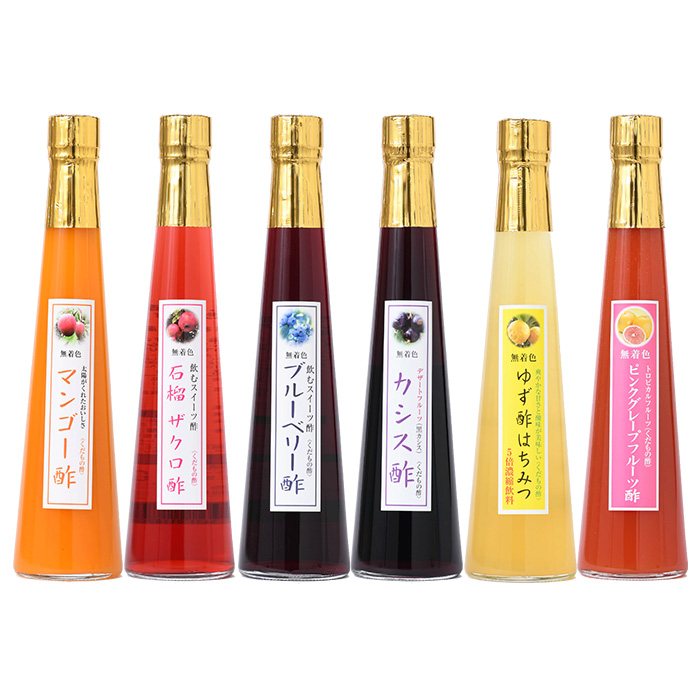 母の日ギフト 飲む酢 選べる くだもの酢 300ml 6本入 フルーツ酢 母の日 ギフト 内祝い 出産祝い お返し ランキング 誕生日  父の日 お中元の画像