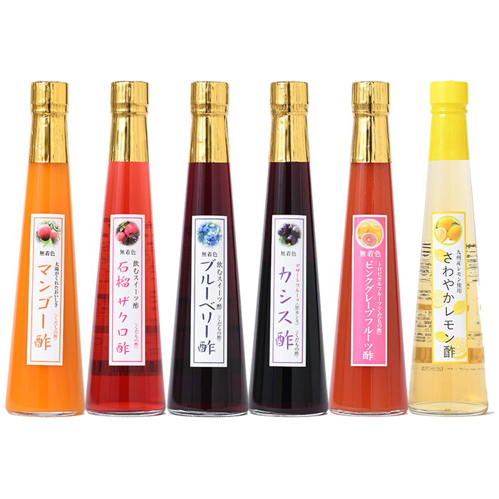 母の日ギフト 飲む酢 選べる くだもの酢 300ml 6本入 フルーツ酢 母の日 ギフト 内祝い 出産祝い お返し ランキング 誕生日  父の日 お中元の画像