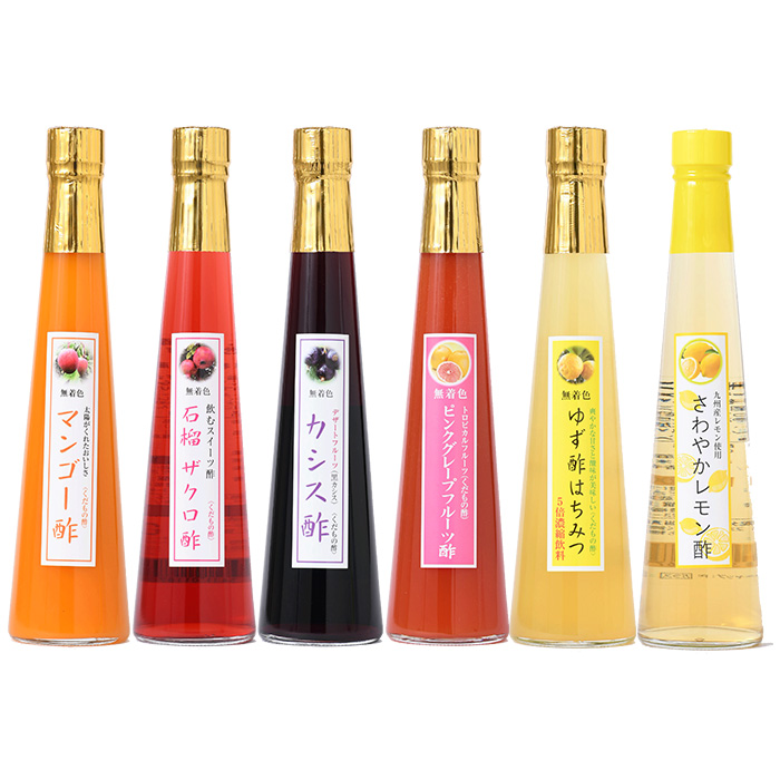 母の日ギフト 飲む酢 選べる くだもの酢 300ml 6本入 フルーツ酢 母の日 ギフト 内祝い 出産祝い お返し ランキング 誕生日  父の日 お中元の画像