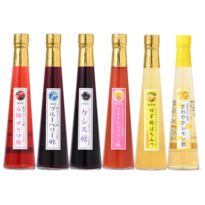 母の日ギフト 飲む酢 選べる くだもの酢 300ml 6本入 フルーツ酢 母の日 ギフト 内祝い 出産祝い お返し ランキング 誕生日  父の日 お中元の画像