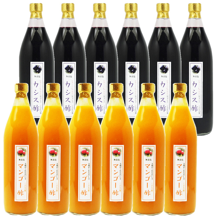 業務用 選べる くだもの酢 900ml 12本 マンゴー酢 カフェ 居酒屋 サワー コンク 美容系サロン リラクゼーションの画像