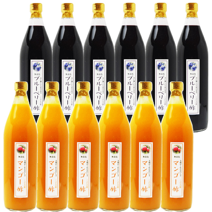 業務用 選べる くだもの酢 900ml 12本 マンゴー酢 カフェ 居酒屋 サワー コンク 美容系サロン リラクゼーションの画像