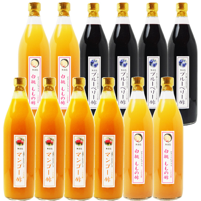 業務用 選べる くだもの酢 900ml 12本 マンゴー酢 カフェ 居酒屋 サワー コンク 美容系サロン リラクゼーションの画像