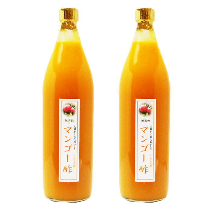 母の日ギフト 業務用 選べる くだもの酢 900ml 2本入 マンゴー酢 カフェ 居酒屋 サワー コンク 美容系サロン リラクゼーション 母の日 ギフト 内祝い 出産祝いの画像