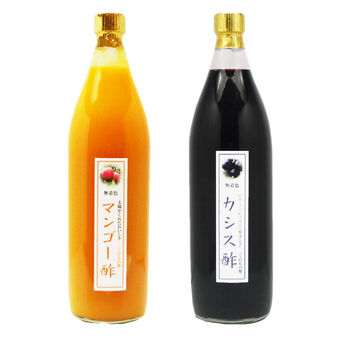 母の日ギフト 業務用 選べる くだもの酢 900ml 2本入 マンゴー酢 カフェ 居酒屋 サワー コンク 美容系サロン リラクゼーション 母の日 ギフト 内祝い 出産祝いの画像