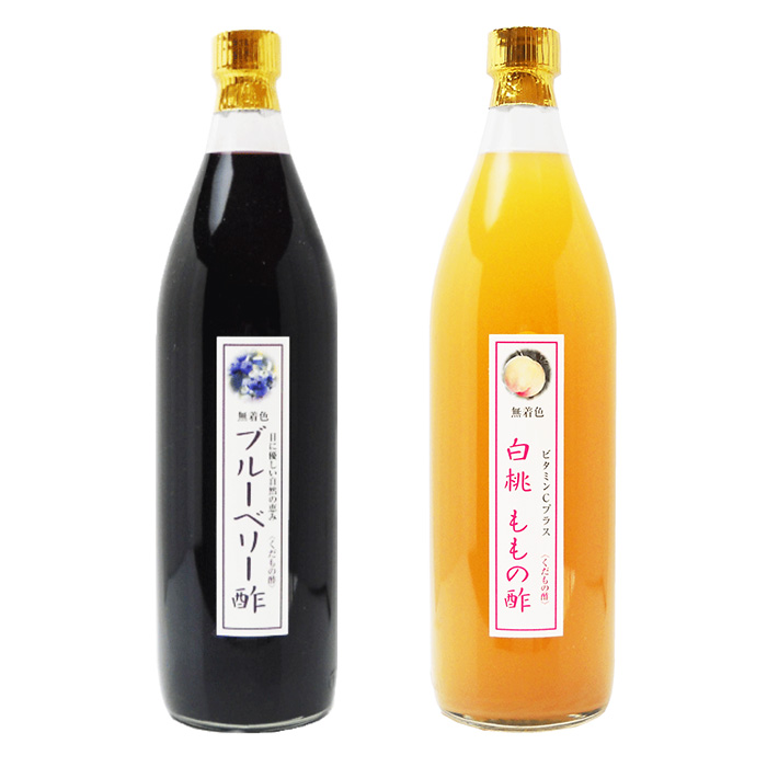 母の日ギフト 業務用 選べる くだもの酢 900ml 2本入 ブルーベリー酢 カフェ 居酒屋 サワー コンク 美容系サロン リラクゼーション 母の日 ギフト 内祝いの画像