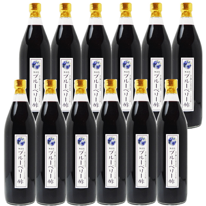 業務用 選べる くだもの酢 900ml 12本 ブルーベリー酢 カフェ 居酒屋 サワー コンク 美容系サロン リラクゼーションの画像