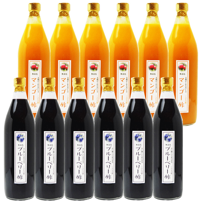 業務用 選べる くだもの酢 900ml 12本 ブルーベリー酢 カフェ 居酒屋 サワー コンク 美容系サロン リラクゼーションの画像