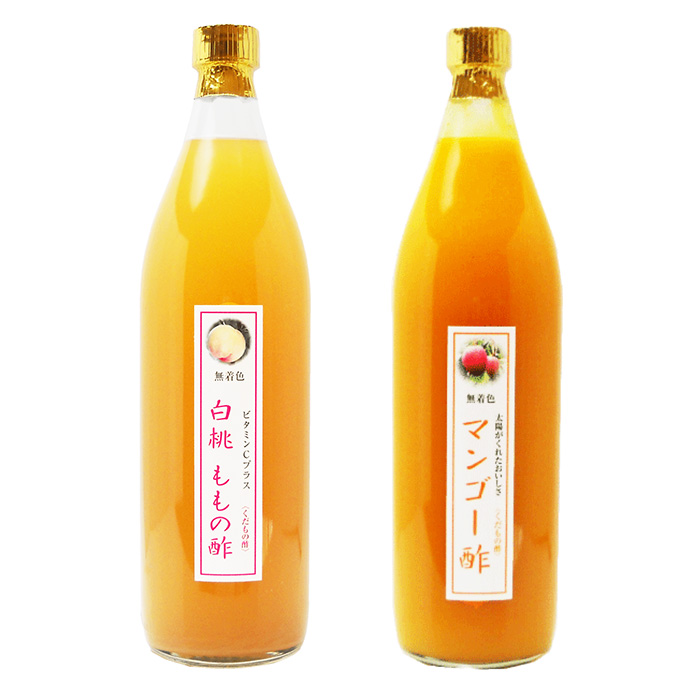 母の日ギフト 業務用 選べる くだもの酢 900ml 2本入 白桃ももの酢 カフェ 居酒屋 サワー コンク 美容系サロン リラクゼーション 母の日 ギフト 内祝い 出産祝いの画像