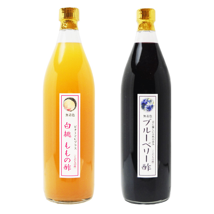 母の日ギフト 業務用 選べる くだもの酢 900ml 2本入 白桃ももの酢 カフェ 居酒屋 サワー コンク 美容系サロン リラクゼーション 母の日 ギフト 内祝い 出産祝いの画像