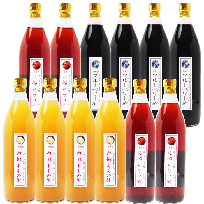 業務用 選べる くだもの酢 900ml 12本 白桃ももの酢 カフェ 居酒屋 サワー コンク 美容系サロン リラクゼーションの画像