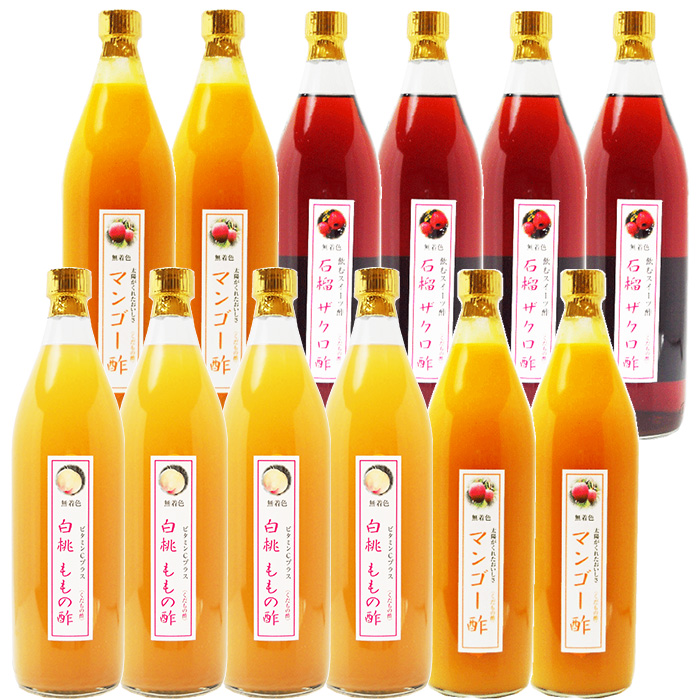 業務用 選べる くだもの酢 900ml 12本 白桃ももの酢 カフェ 居酒屋 サワー コンク 美容系サロン リラクゼーションの画像