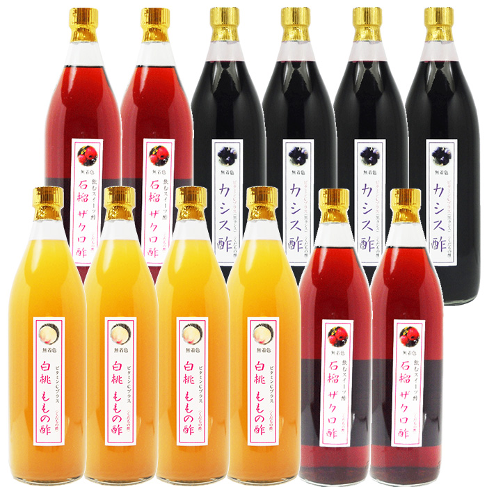 業務用 選べる くだもの酢 900ml 12本 白桃ももの酢 カフェ 居酒屋 サワー コンク 美容系サロン リラクゼーションの画像