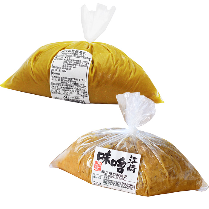 江崎みそ 850g 2袋 お試しセット 何度でもご注文頂けます 麦味噌 米
