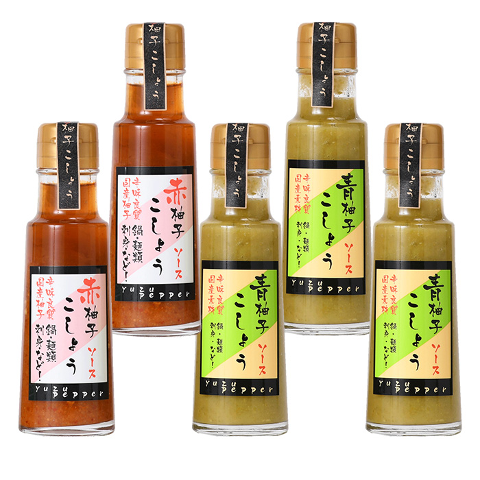 柚子こしょうソース100ml 5本入 お試しセット 何度でもご注文頂けます