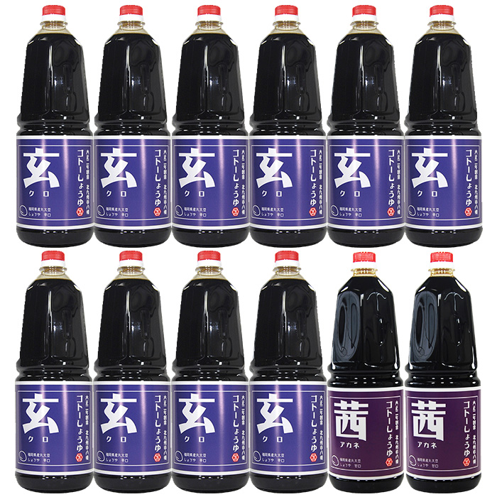 醤油 九州 辛口 しょうゆ 業務用1800ml 12本 | 玄 ケース販売専用