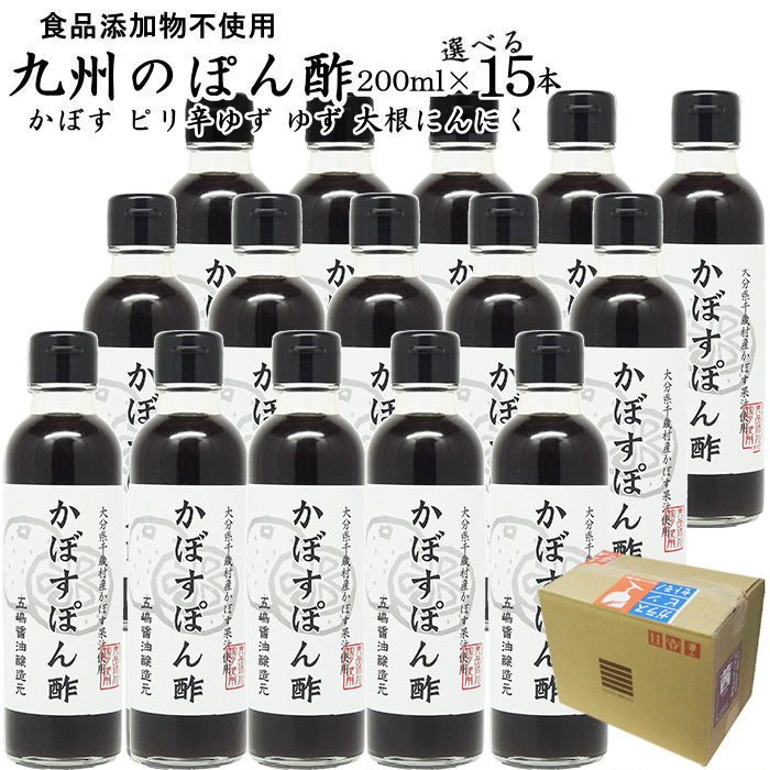 大郷町産☆新米ササニシキ☆特殊農法の通販はau PAY マーケット - 輸入 